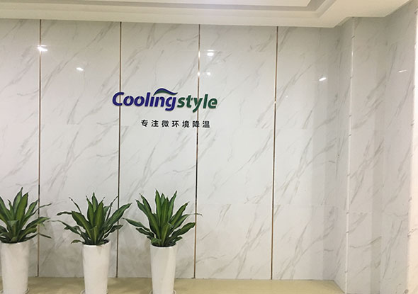 Coolingstyle