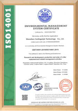 ISO14001