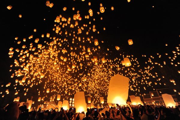 Lantern Festival